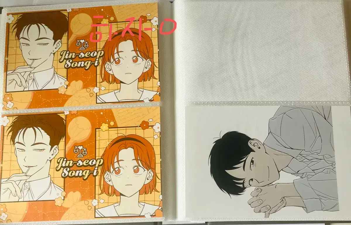 thumbnail-2